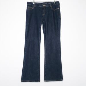 Michael Kors‎ Womens Jeans Size 10 Dark Wash Blue Straight Bootcut Pocket Chain